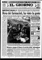 giornale/CFI0354070/1996/n. 241  del 18 ottobre